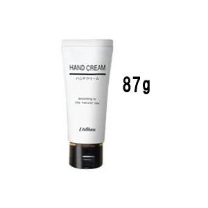 ✨️リスブラン ハンドクリーム 【サンプル付✨】ビューティシャン5本 リスブラン / リスブラン薬用 ビューティシャン ハンドクリームの公式