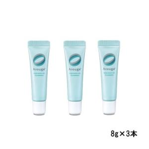アルージェ　トータルモイストベール リップエッセンス　8g Amazon.co.jp: アルージェ トータルモイストベールリップ