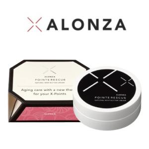 アロンザ エックスポインツレスキュー 25g 美心舎 - 定形外送料
