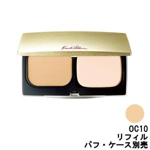 SK-II SK-2 クリアビューティ パウダーファンデーション 320