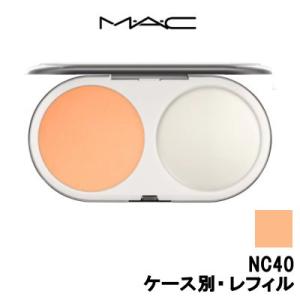 マック ライトフルC + SPF30 ファンデーション レフィル NC40- 定形外送料無料 -wp｜kumokumo-square