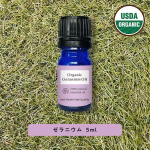 Aesop（イソップ） ベアトリス オイルバーナーブレンド 25mL / ルーム