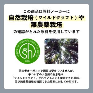 アルガンオイル 80ml 髪 顔 肌 保湿 効...の詳細画像5