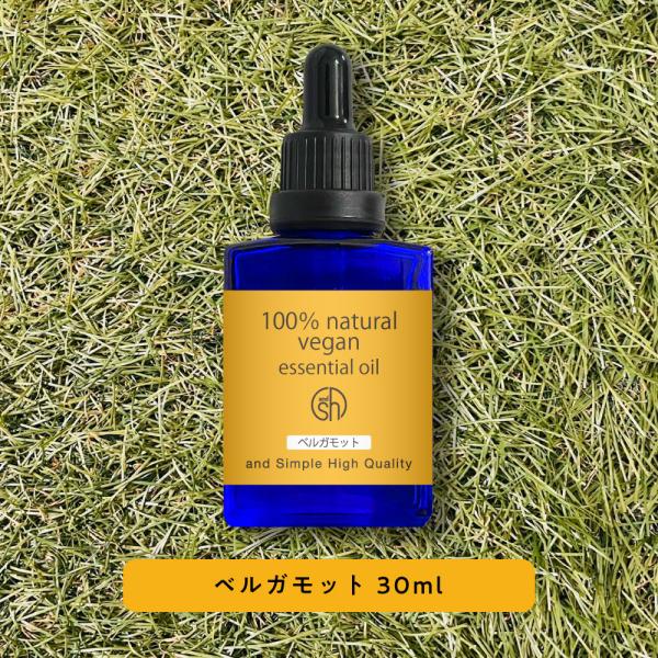 エッセンシャルオイル 精油 ベルガモット 30ml  &amp;SH アロマ  +lt3+