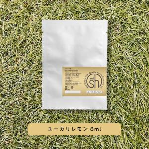 エッセンシャルオイル 精油 ユーカリレモン 6ml &amp;SH アロマ 詰め替え用 +lt3+