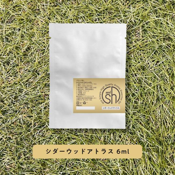 エッセンシャルオイル 精油 シダーウッド アトラス 6ml &amp;SH アロマ 詰め替え用 +lt3+