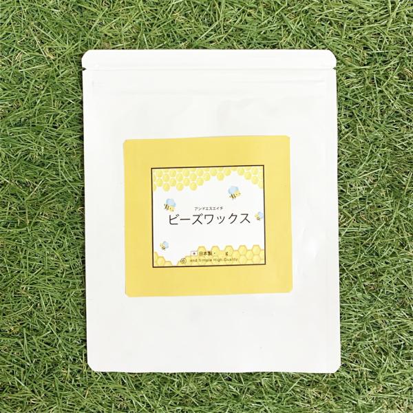 アンドエスエイチ 精製ハイグレード ビーズワックス 蜜蝋 100ｇ [ ミツロウ 蜜蝋ワックス みつ...