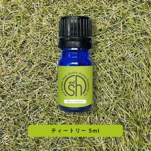 エッセンシャルオイル 精油 ティートゥリー 5ml ティートリー アロマストーン グッズ &amp;SH +lt3+