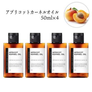 カシー化粧品（CATHY COSMETICS） CATHY カシー エルブ・ドゥ・メール