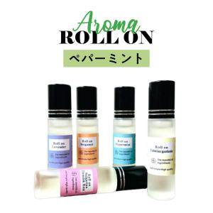 植物ベース アロマ ロールオンボトル 10ml ペパーミント ( ハッカ油 )＆SH ロールオン [ フレグランス 香水 メンズ レディース ]+lt3+ - 定形外送料無料 -｜kumokumo-square