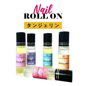 ネイルオイル アロマ ペンタイプと共に人気 ＆SH ネイルケアロールオン タンジェリン10ml +lt3+｜kumokumo-square