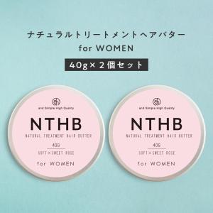 ヘアワックス レディース 無香料 コスメ 美容 ヘアケア の商品一覧 通販 Yahoo ショッピング