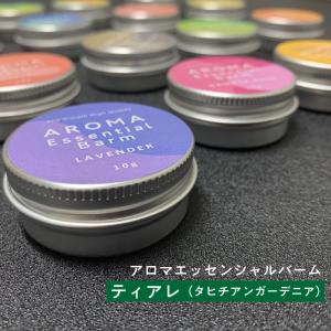 SK-II パウダーファンデーション 420クリアベージュ SK-II（エスケーツー） SK-2 クリアビューティ パウダー