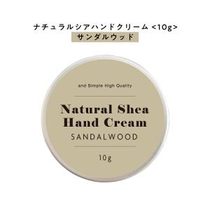 Re.B5 テラミークリーム 200g 全身マッサージクリーム グラント