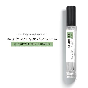 フレグランスミスト 香水 レディース エッセンシャルパフューム 10ml ベルガモット 柑橘系 +lt3+