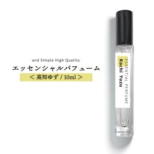 フレグランススプレー 香水 オードトワレ エッセンシャルパフューム 10ml 高知 ゆず ユズ 柚子 +lt3+