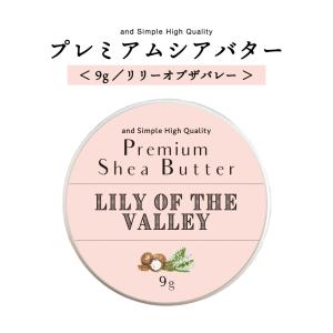 オーブ ブライトアップアイズ 534 パープル系 花王 ソフィーナ