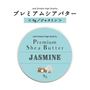 訳あり品 使用期限：2026年11月22日】テマナ ノニブライトニング