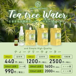 アクティバート フォーム ウォッシュ 150ml : コスメティックアーバン