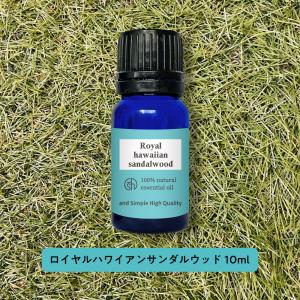 アンドエスエイチ エッセンシャルオイル 精油 サンダルウッド 10ml