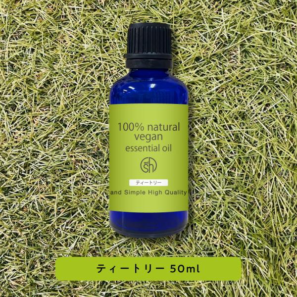 エッセンシャルオイル 精油 ティートリー 50ml / アロマオイル AEAJ表示基準適合認定精油/...