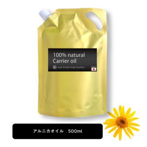 SUN NAHORU サンナホル ボディソープ「風にのって」 600ml