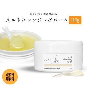 セプテム エルテオ インテリジェントクリーム Ew 40g (薬用美容