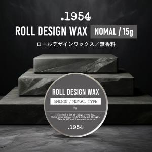 1954 ワックス メンズ / .1954 ROLL DESIGN WAX ソフト (SLIVER ) 40g