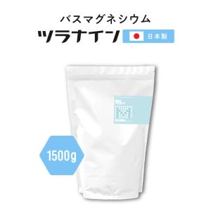 ☆新品 スリムビューティハウス エンザイム フローラ 発酵 エステ