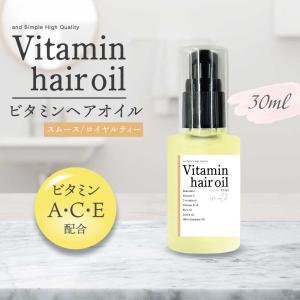 JILAURUM ヘアオイル ジルオーラム レディース メンズ