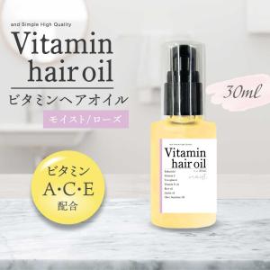 Lekarka（レカルカ） 公式 モイスチャーライジングヘアオイル 95mL