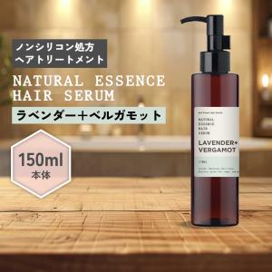 Re: アジュバン Class S クラスエス An エアリーナチュラル シャンプー