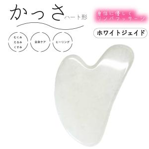 キミエプラセンタホワイト プレミアム 30ml 2個セット : BRハウス