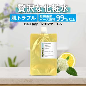 ベネフィット（Benefit） 並行輸入品 メイビー ベイビー オード トワレ