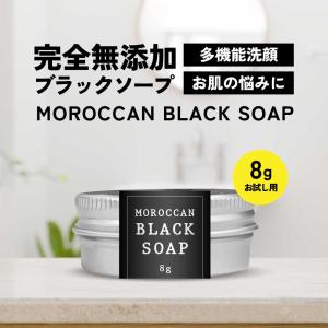 ヤーマン　オンリーミネラル　エクストラフォーミングソープ　洗顔料　4本セット ヤーマン オンリーミネラル エクストラフォーミングソープ 洗顔料 4本