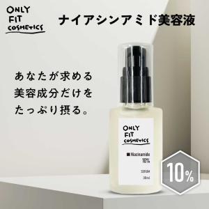 アロンザ エックスポインツレスキュー 25g 美心舎 - 定形外送料無料