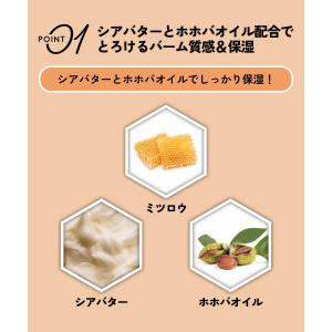 香水 メンズ / &SH フルーツアロ...の詳細画像3