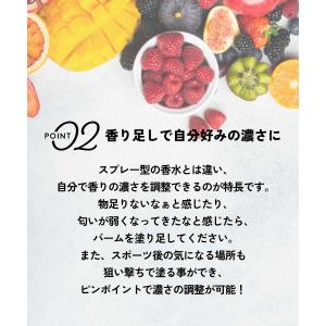 香水 メンズ / &SH フルーツアロ...の詳細画像4