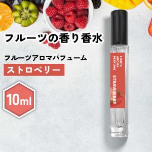 アンドエスエイチ 練り香水 レディース / &SH フルーツアロマバーム