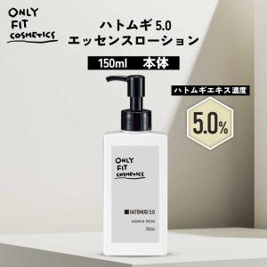 アイレディース化粧品 森の光 30g : コスメティックアーバン - 通販