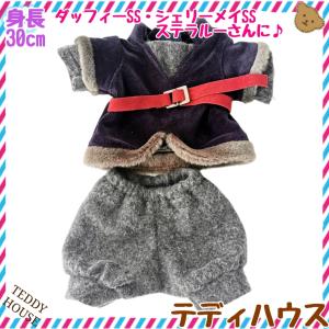 ぬいぐるみ服 ダッフルコート ロング フーディ パステルブルー