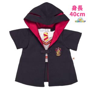 ぬいぐるみ服 コート ダッフィーSサイズ ハリーポッター ホグワーツ