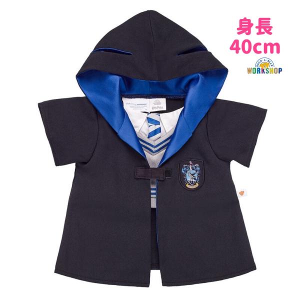 ぬいぐるみ服 コート ダッフィーSサイズ ハリーポッター ホグワーツ レイブンクロー ビルドアベア
