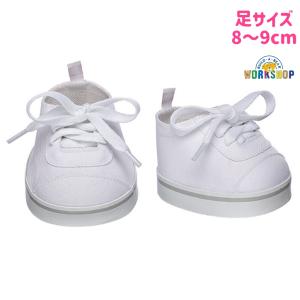 ぬいぐるみ靴 5cm 身長20cm用 スニーカー ジェラトーニSS レザー
