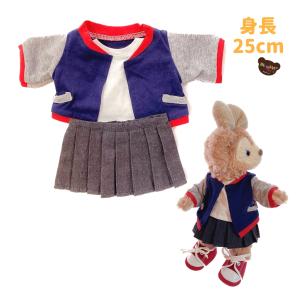 シェリーメイ用ジャンパースカート 紺デニム テディハウス ぬいぐるみ