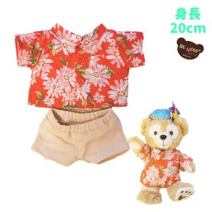 ぬいぐるみ服 20cm 上下セット ニット 切り替え オレンジ コーデュロイ