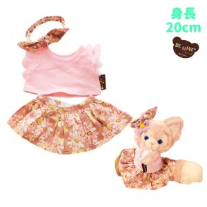 ぬいぐるみ服 デニムパンツ 長ズボン 紺 ダブルライン ボトムス