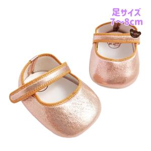 あき★ダッフィーSS用マジックテープスニーカー★ブラウン　他　計4足 ダッフィーSS用スニーカー マジックテープ ワイン BeMineBear