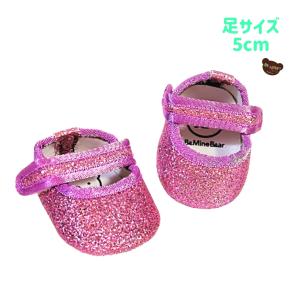 ステラルーSS用ストラップパンプス★ホワイトグリッター★ぬいぐるみ靴 ぬいぐるみ靴 5cm ステラルーSS ストラップパンプス ホワイト