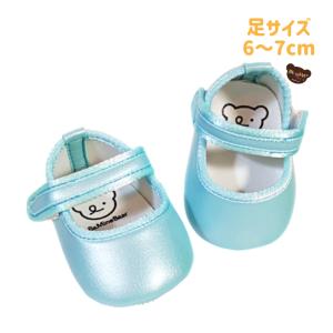 ぬいぐるみ靴 7cm ダッフィーぬいぐるみポーチ・パペット用 スニーカー